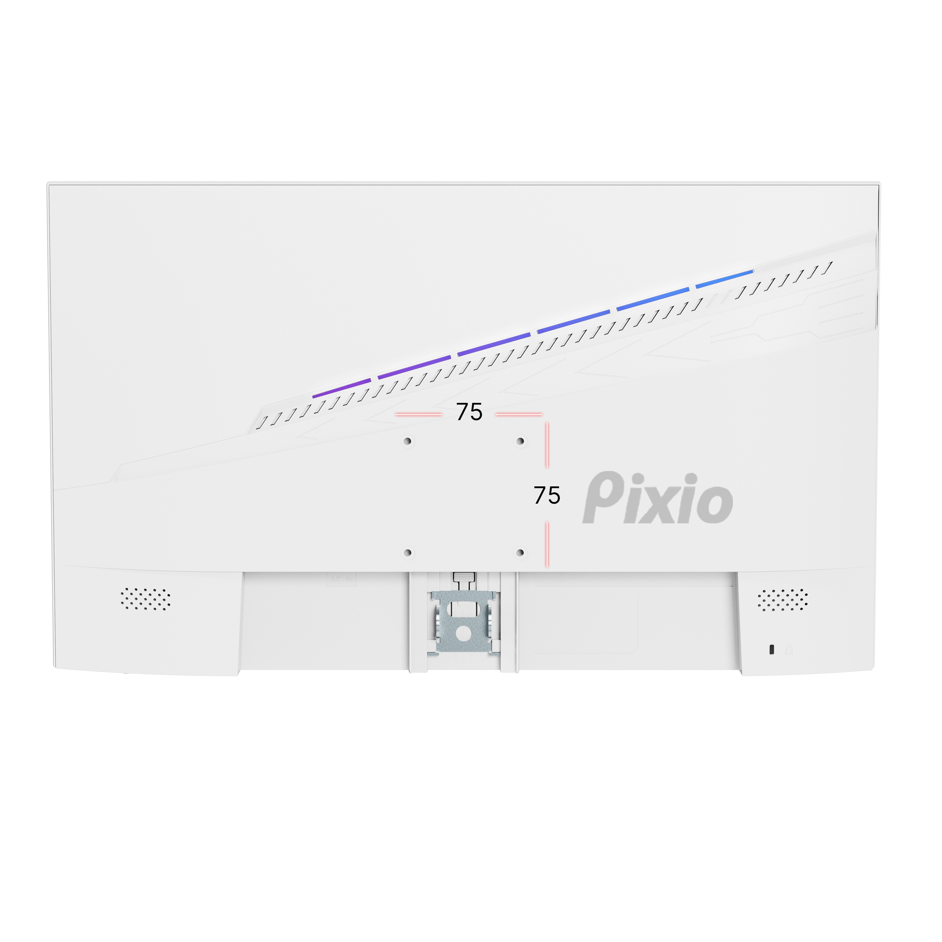 PX259 Prime White Gaming Monitor