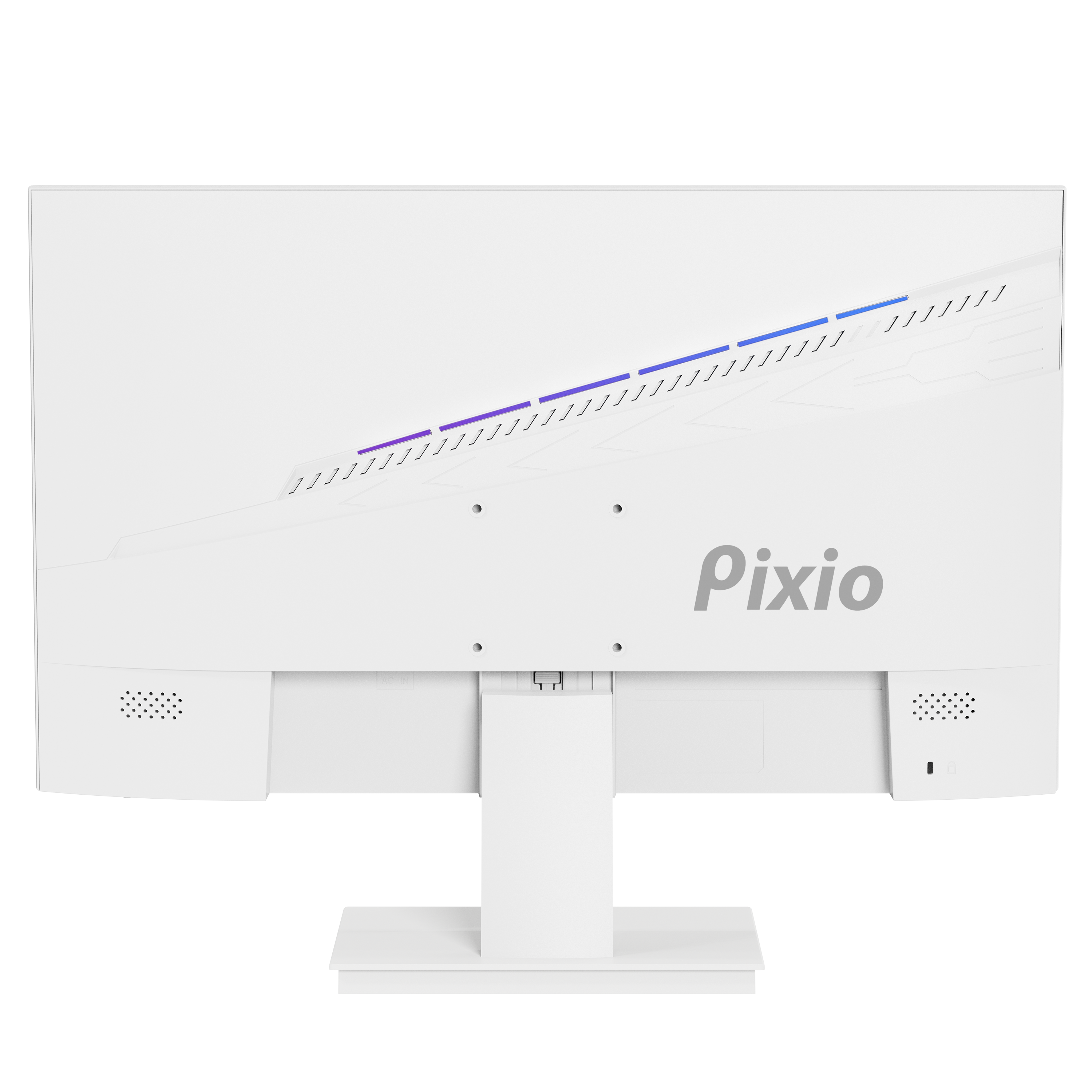 PX259 Advanced White Gaming Monitor