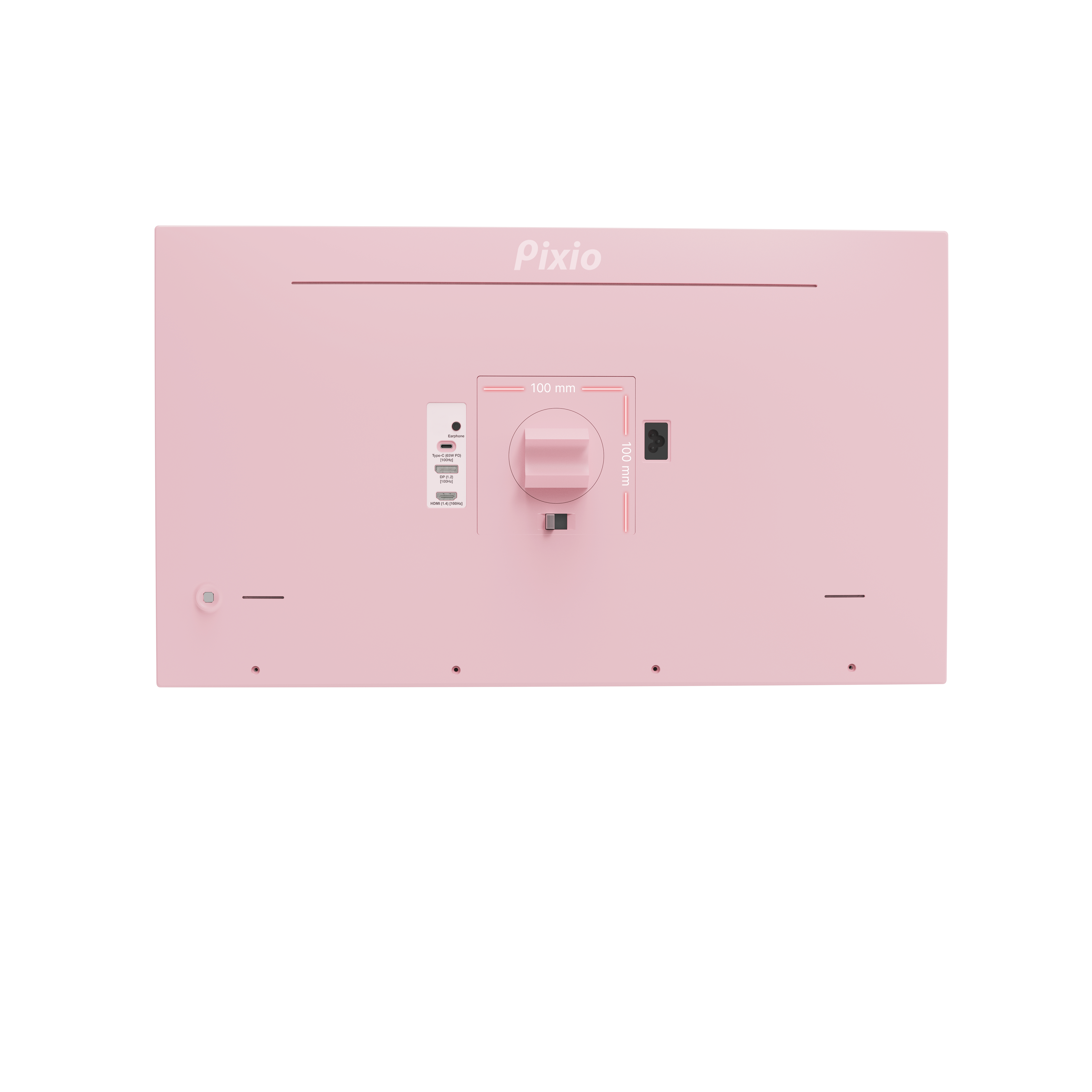 Pixio PX275C Prime Pink | 27 inch 1440p 100Hz WQHD Gaming Monitor Pixio PX275C Prime Pink | 27 inch 1440p 100Hz WQHD Gaming Monitor