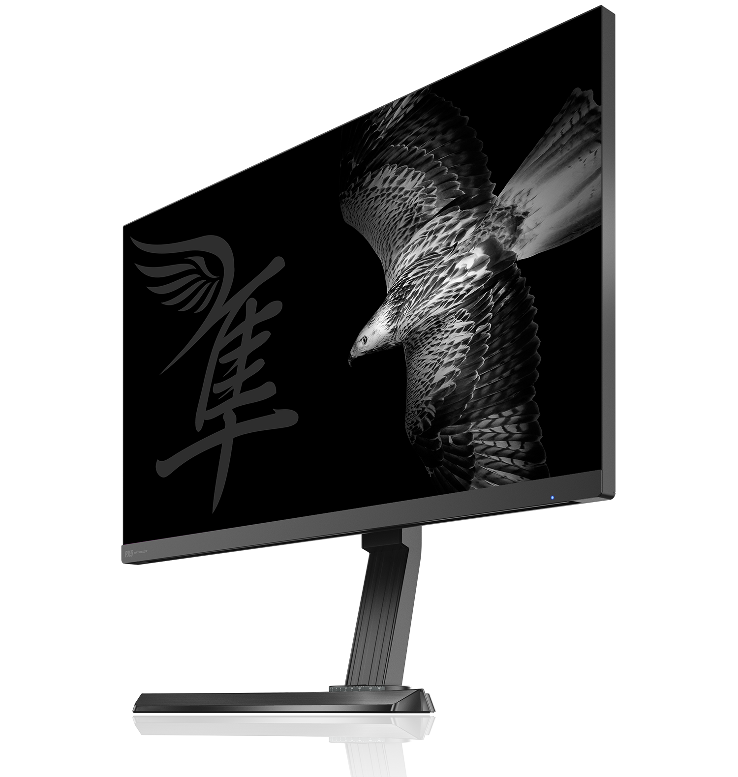 PX5 Hayabusa Gaming Monitor 25in - Certified Refurbished