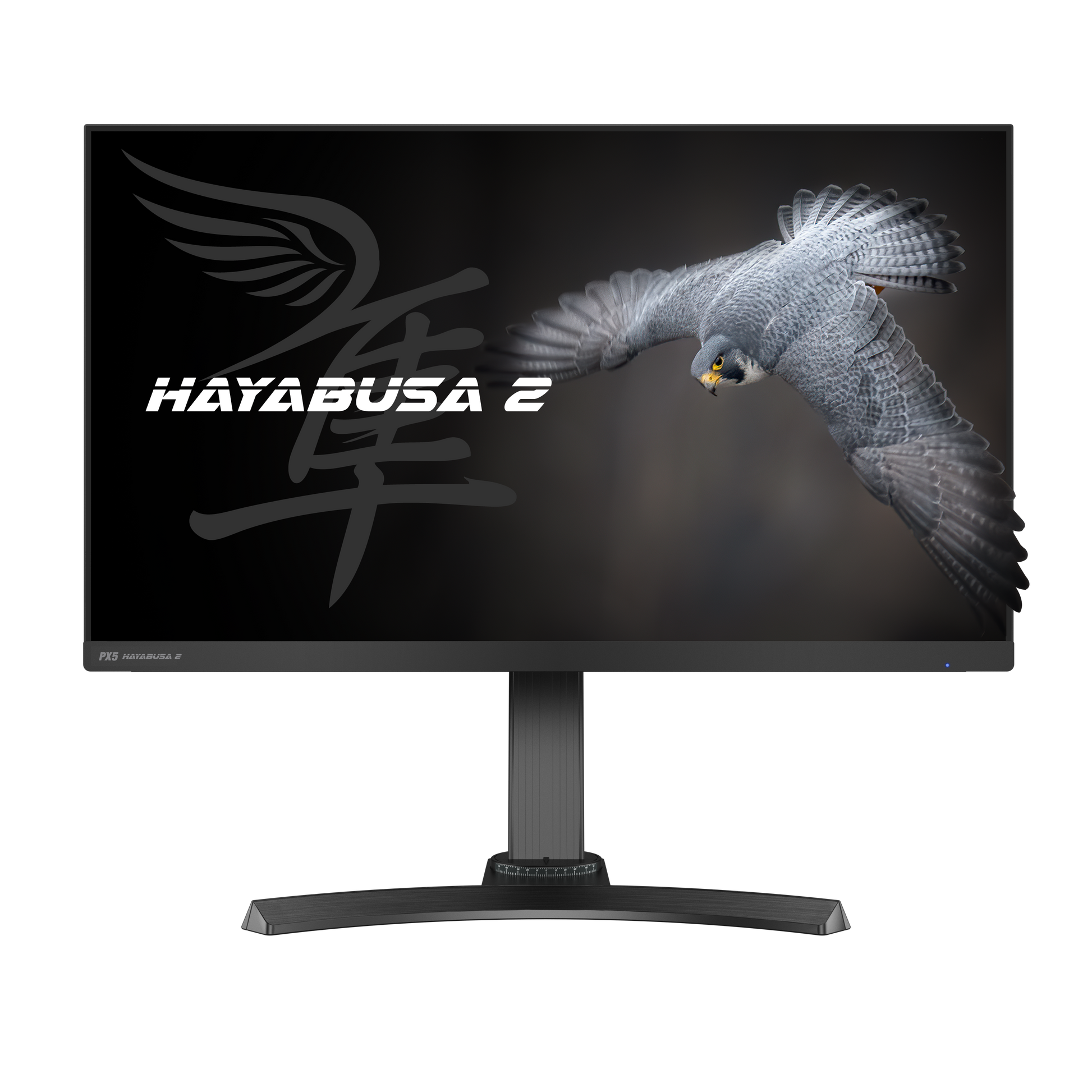 PX5 Hayabusa 2 Gaming Monitor 25in - Certified Refurbished – Pixio
